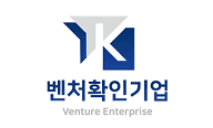 벤처 기업