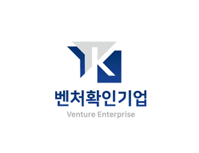 벤처 기업