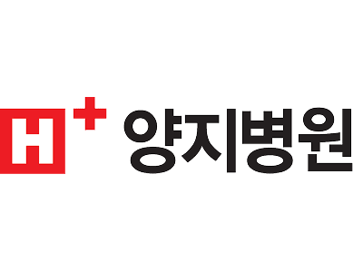 에이치플러스 양지병원