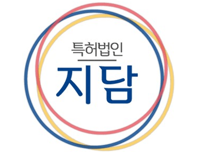 특허법인 지담